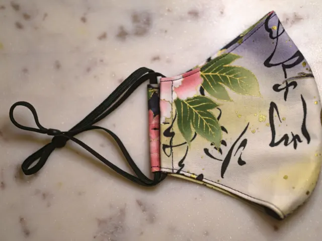 How to Sew a Fitted Contoured Face Mask
